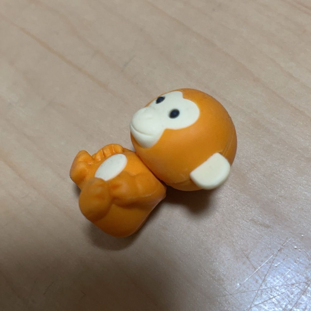 赤田畑