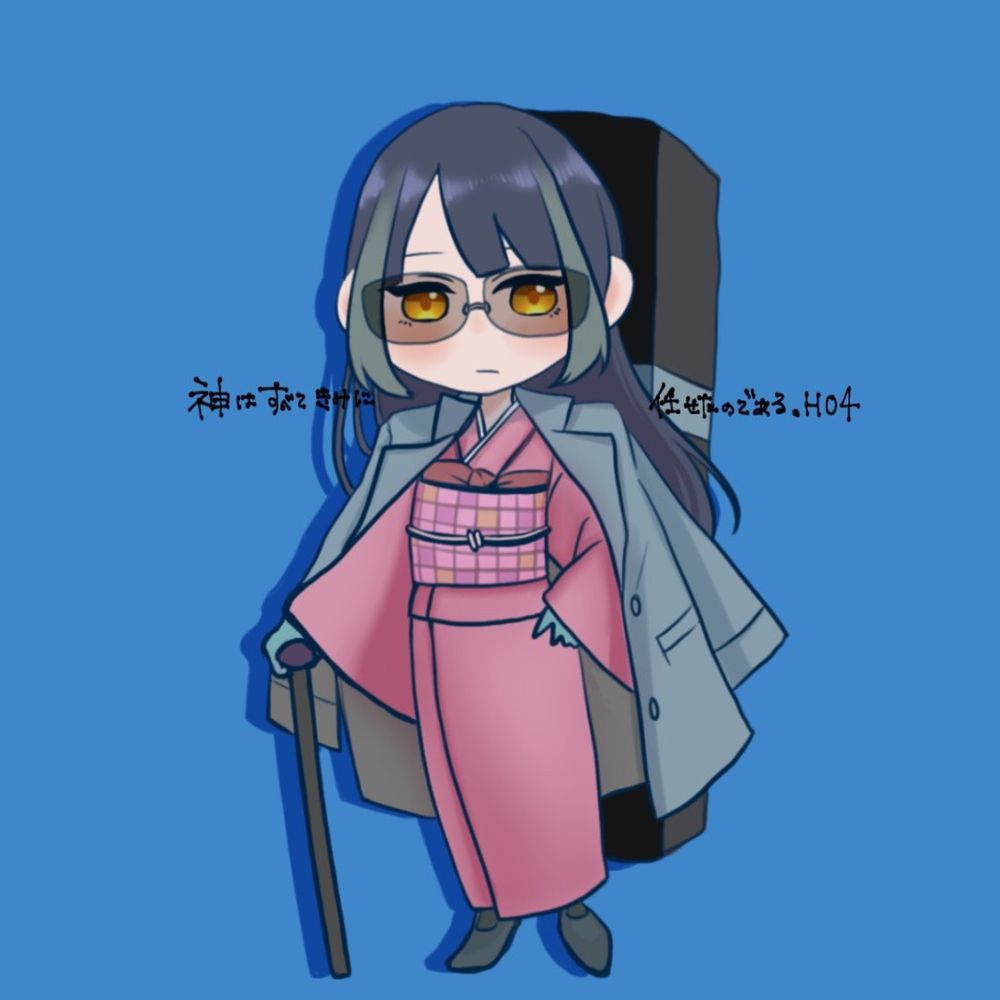 おぼろ