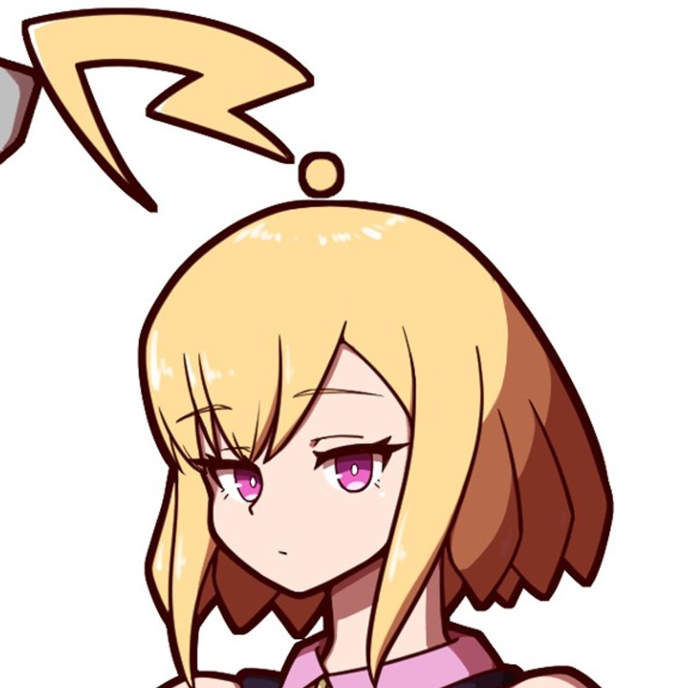 えだ
