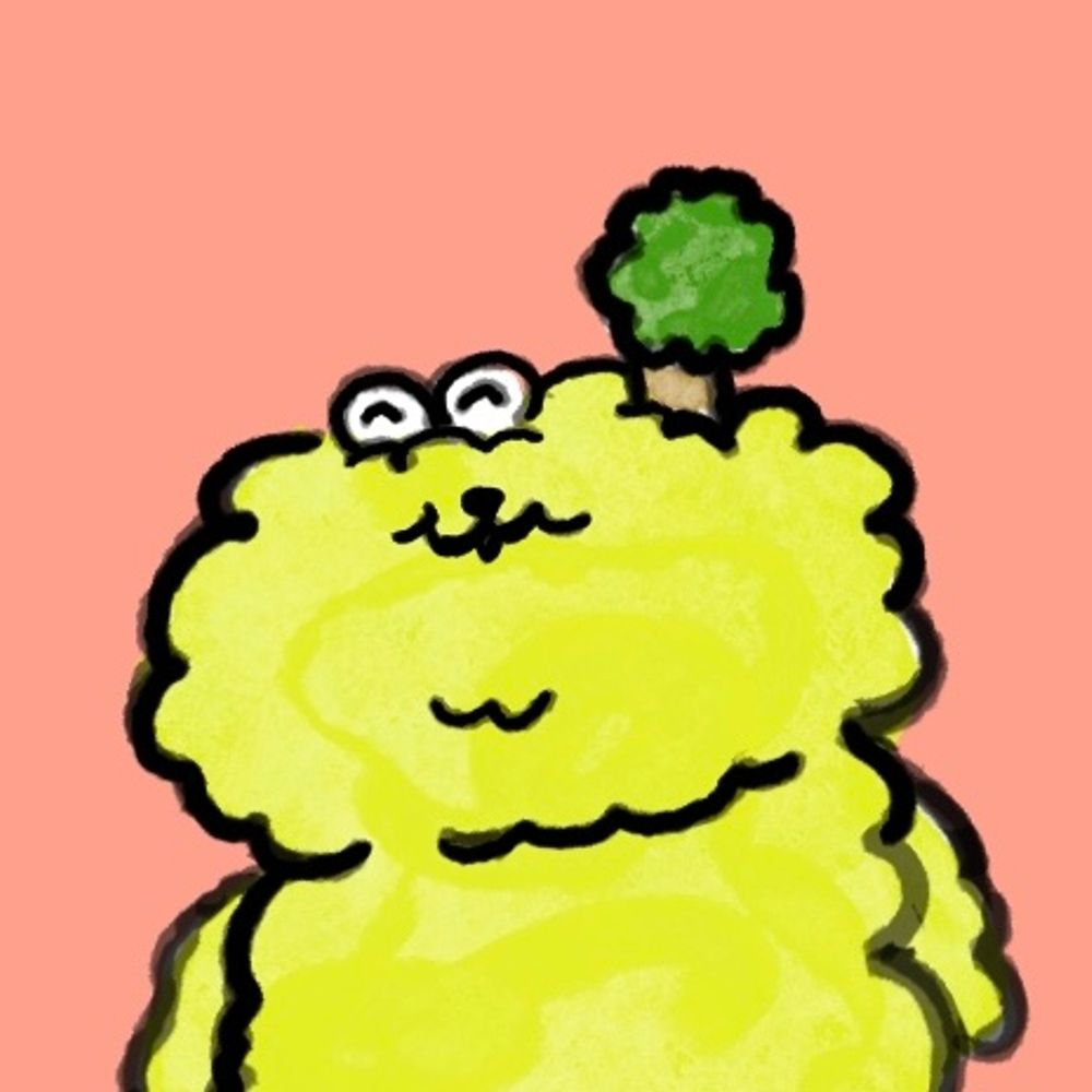 た し