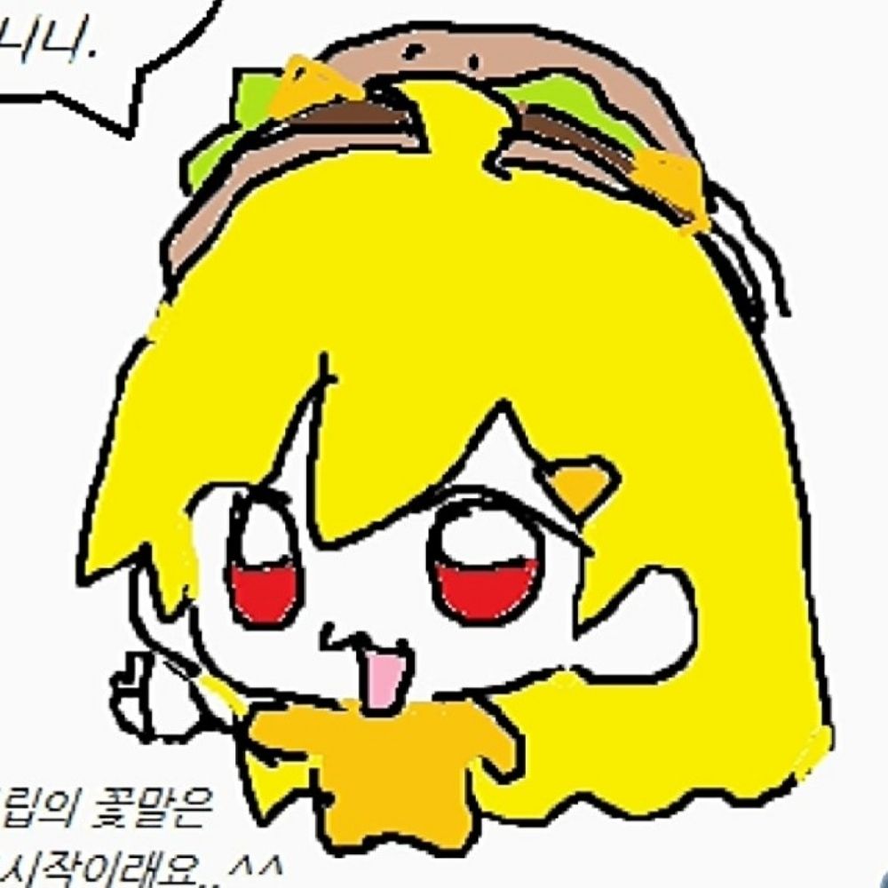 자만츄 울적에