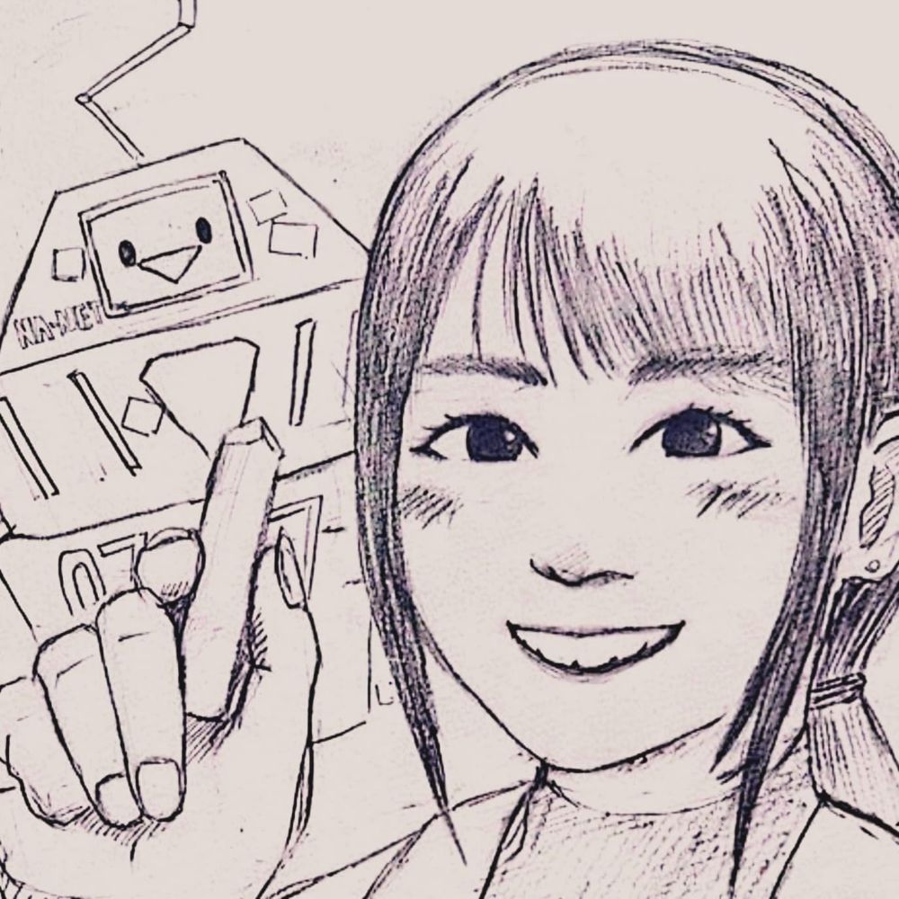 砂がくれ
