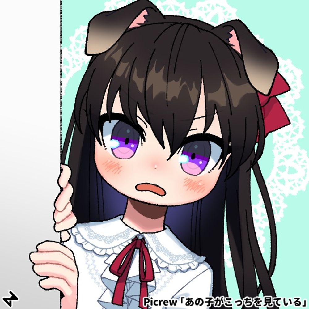 ギッテュ