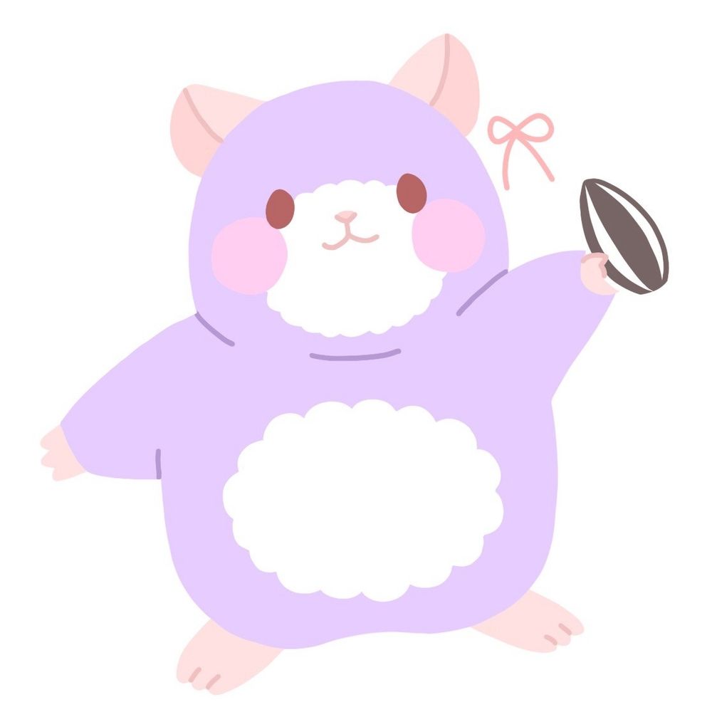 유행