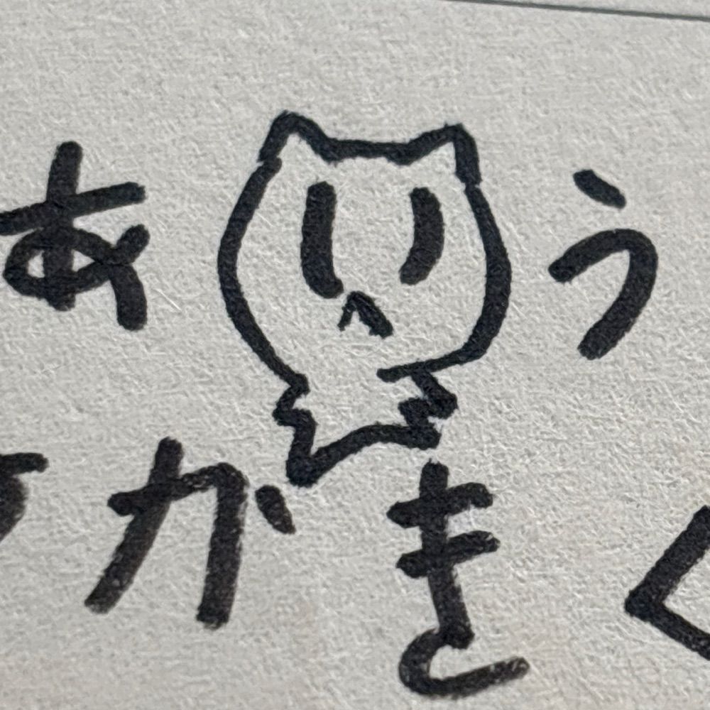 이것뭐에요