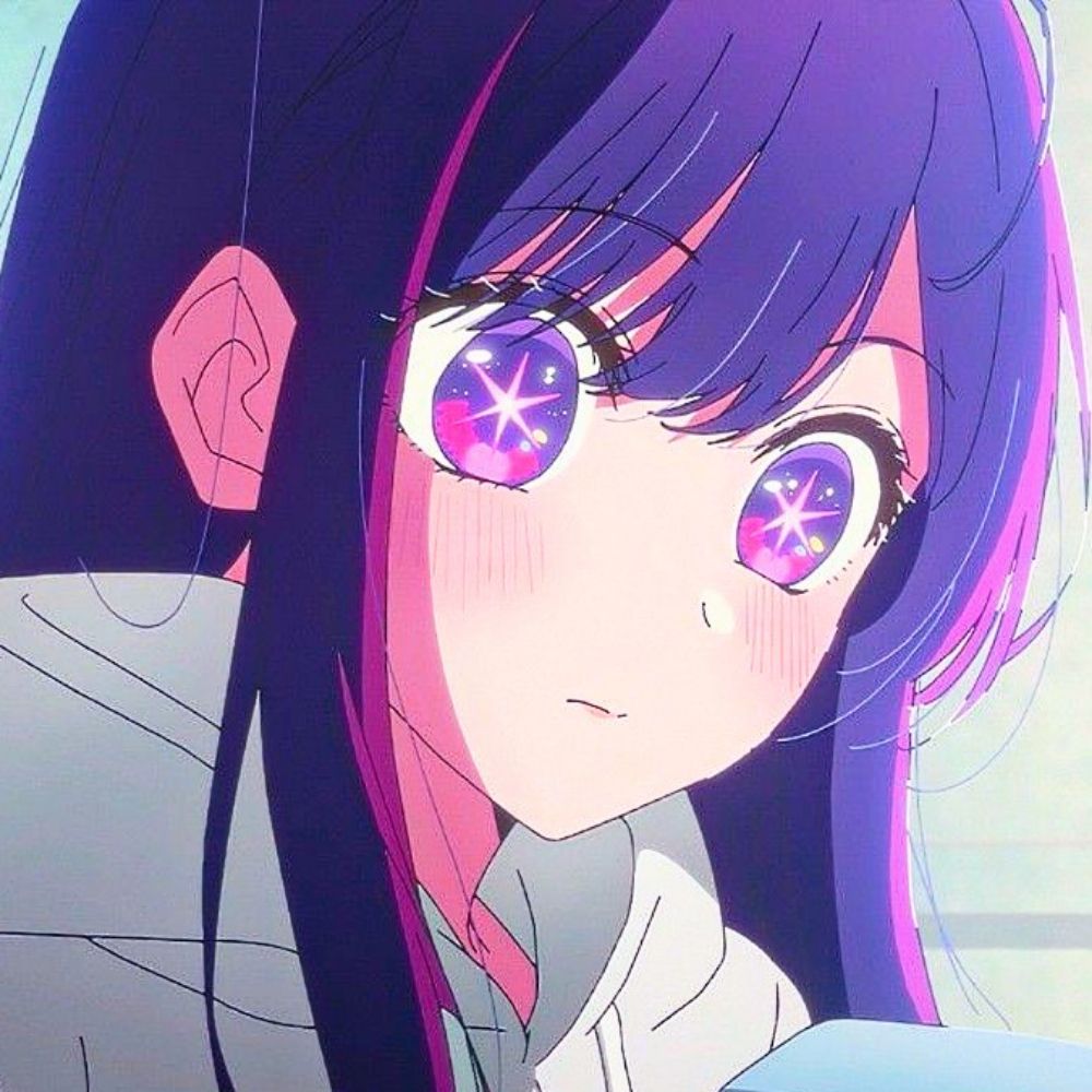 Kore Wa Nane