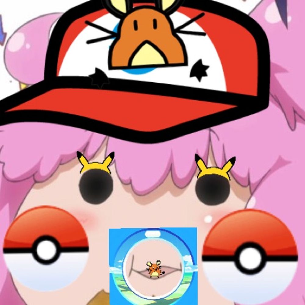 すん