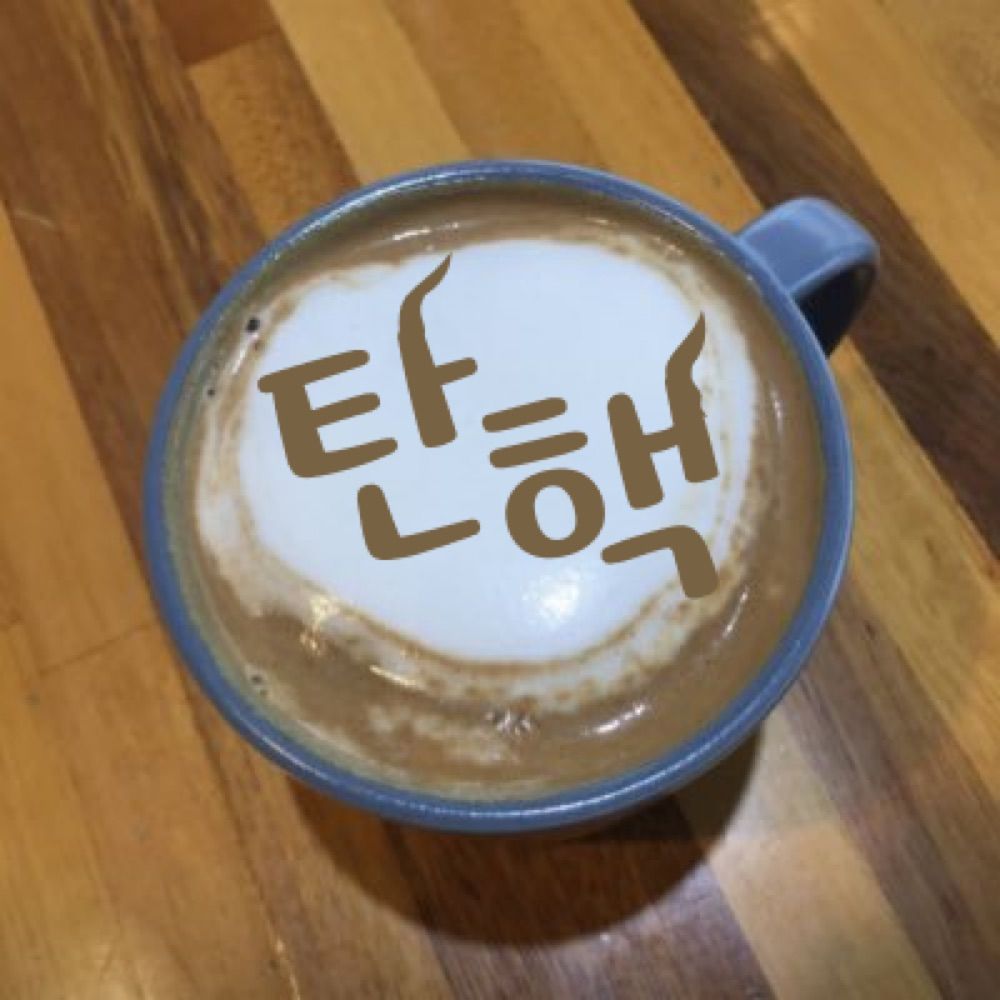 슈가루