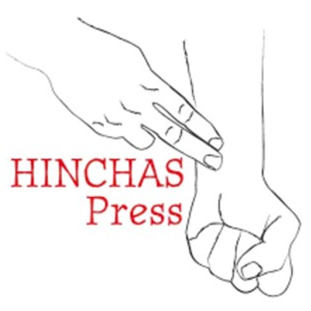 HINCHAS de POESIA PRESS