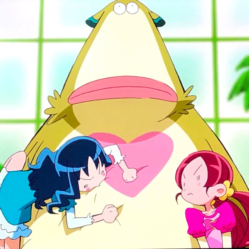 うめ
