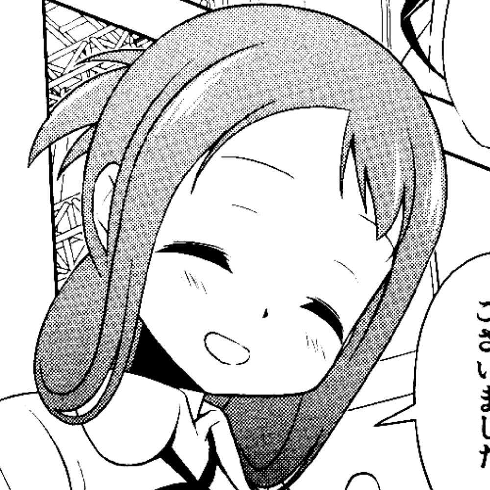とうれ