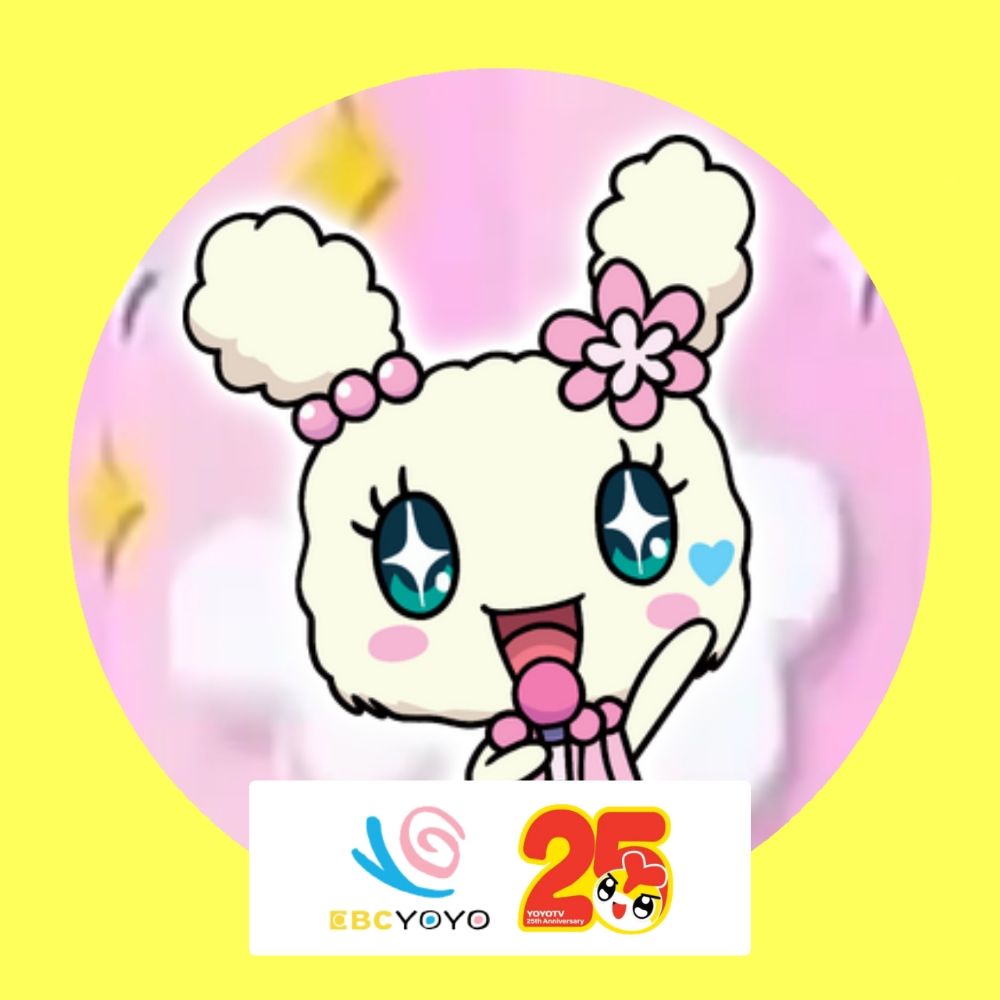 Tamagotchi/Cocotama Anime Fanclub