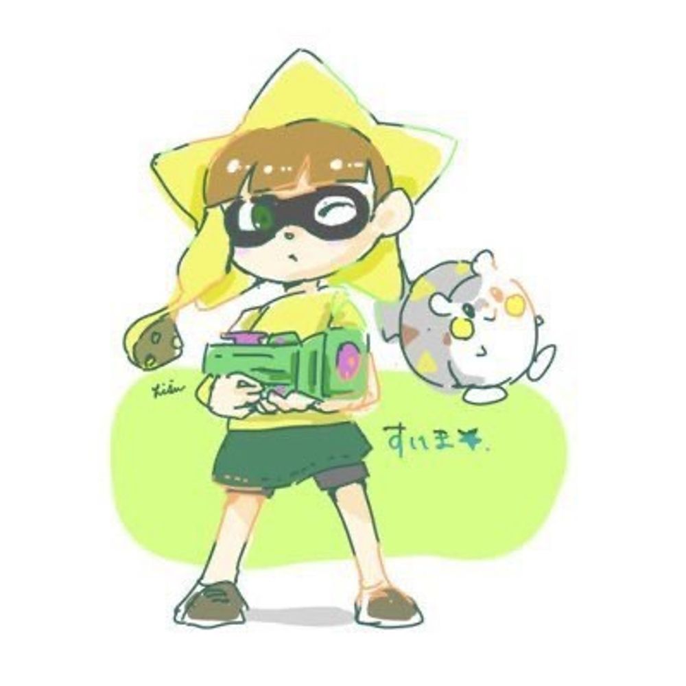 すいま