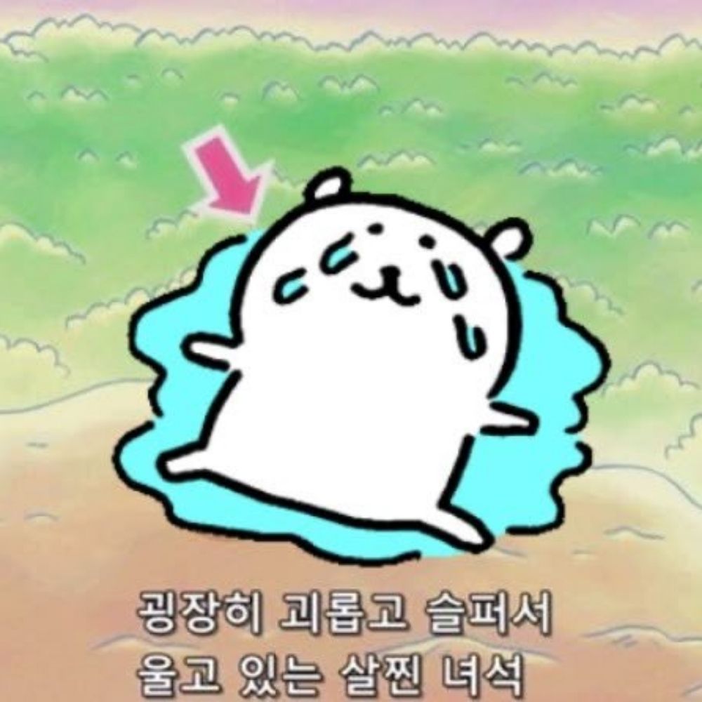 레고