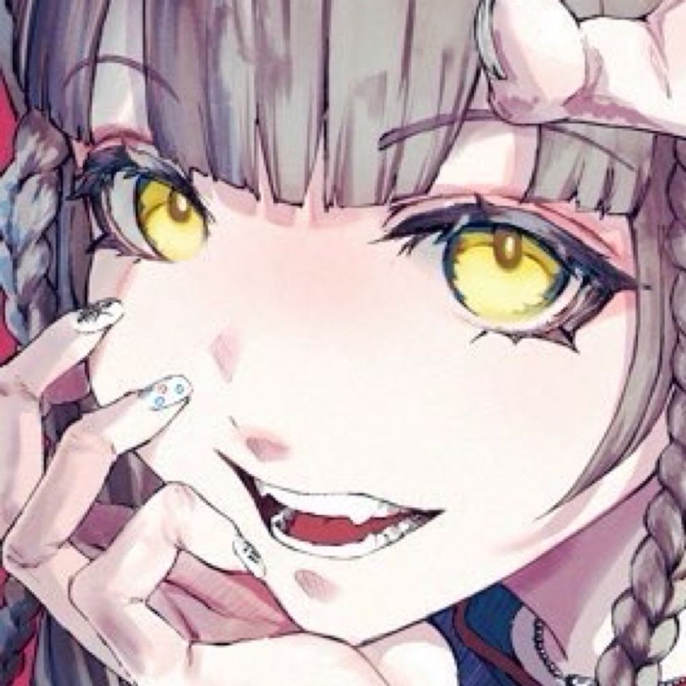 真やま