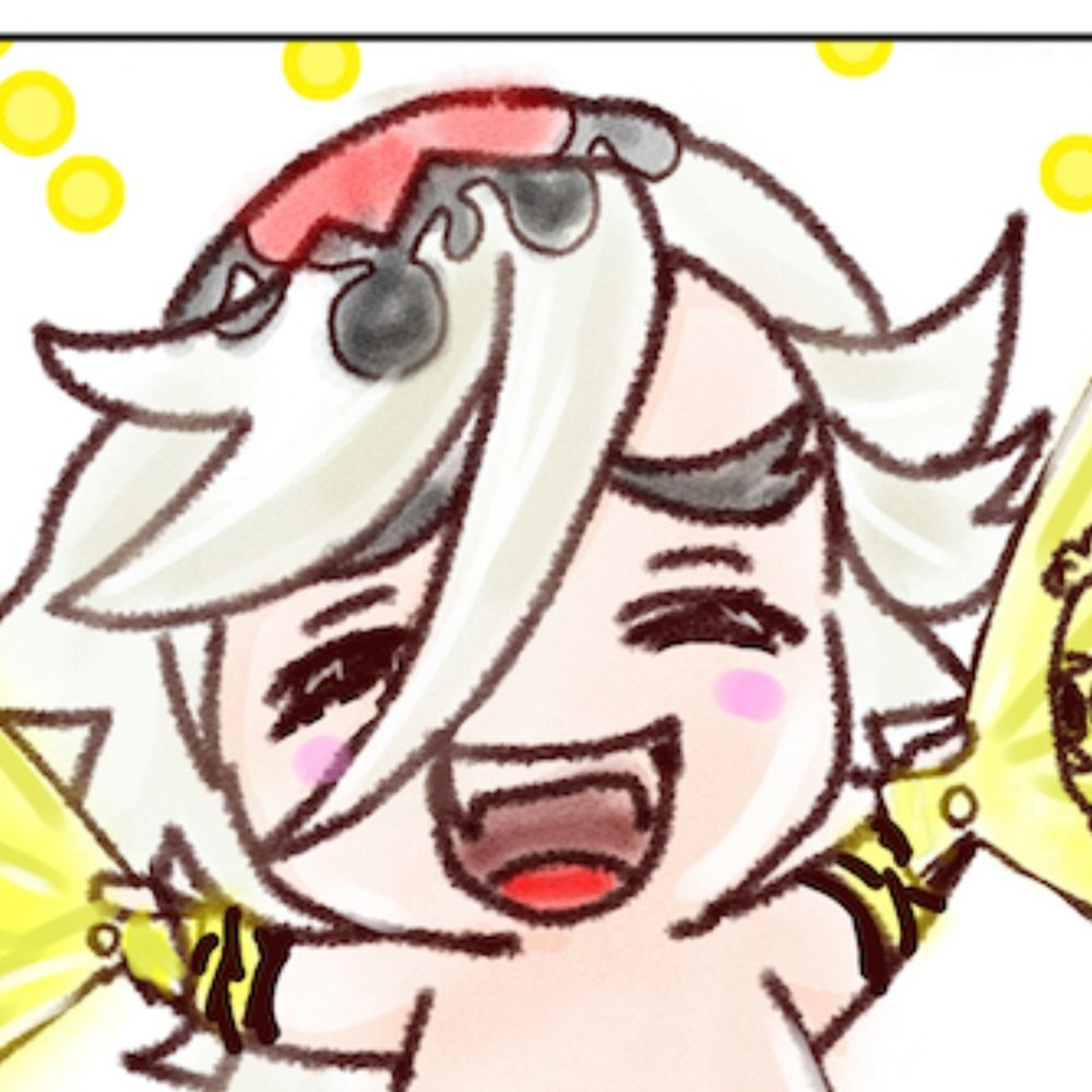 いと