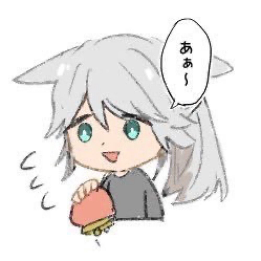 chiro 