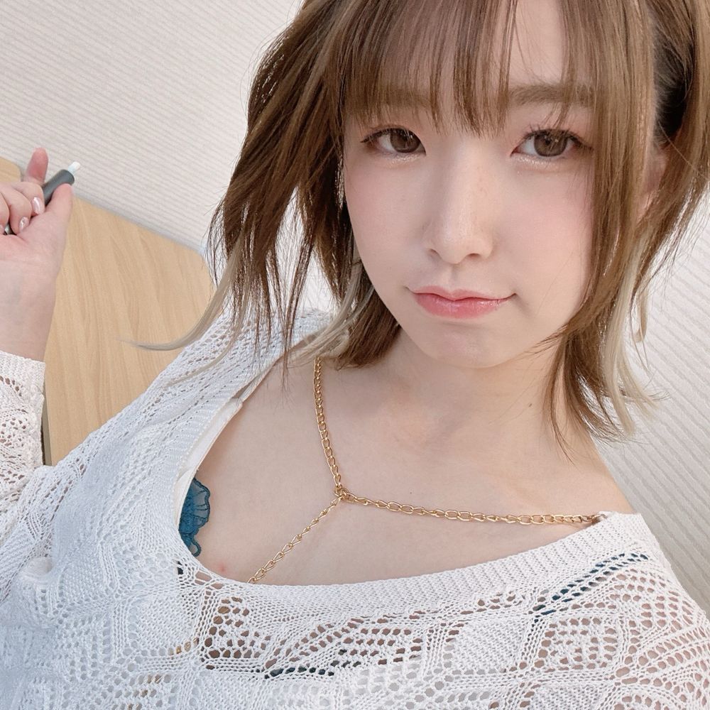 Mai kagari