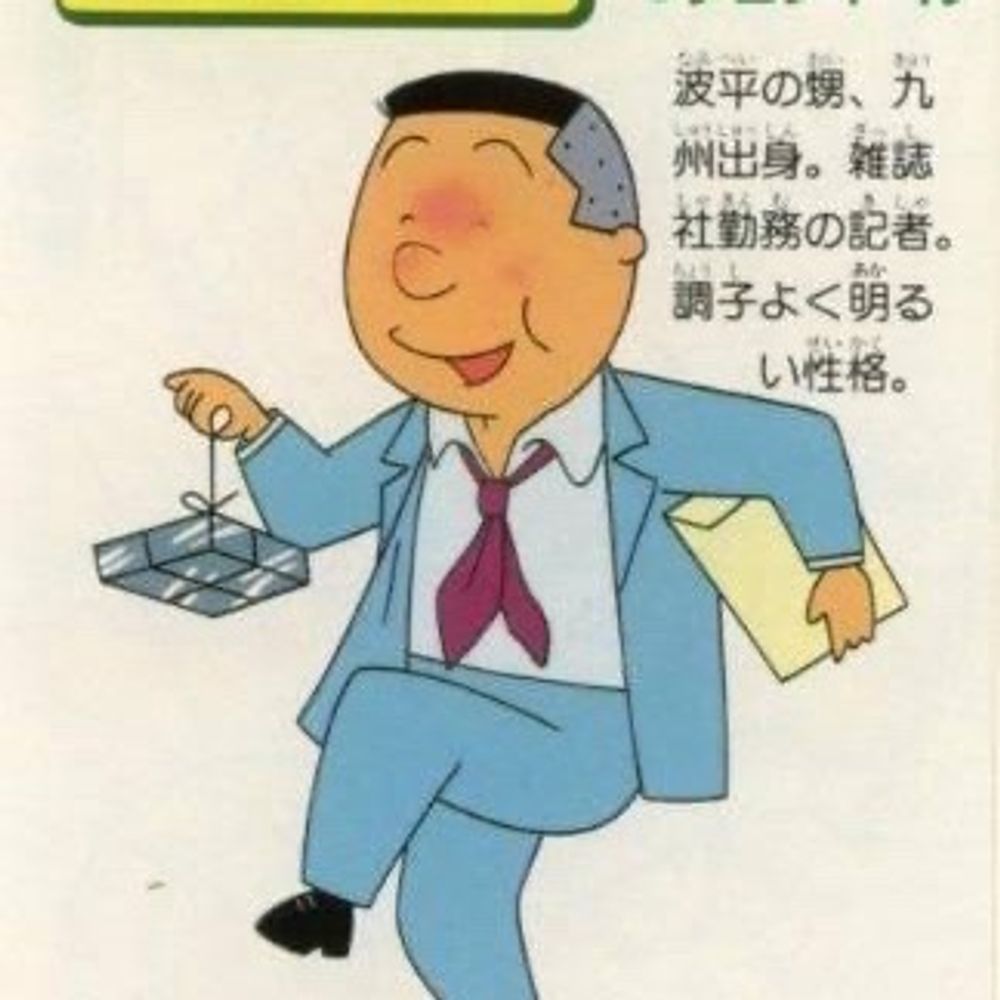 カイヤKawasaki