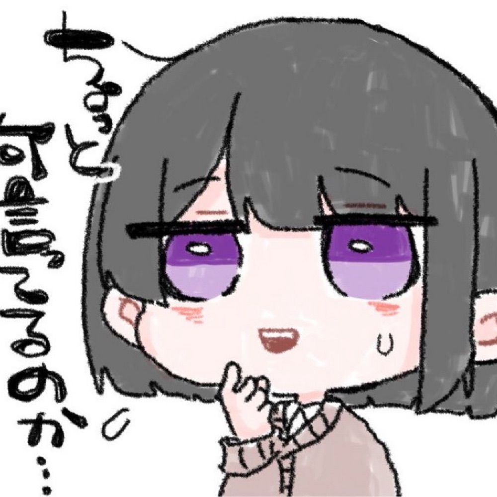 えいち