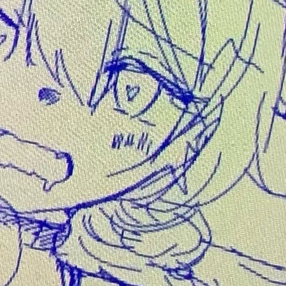 せり