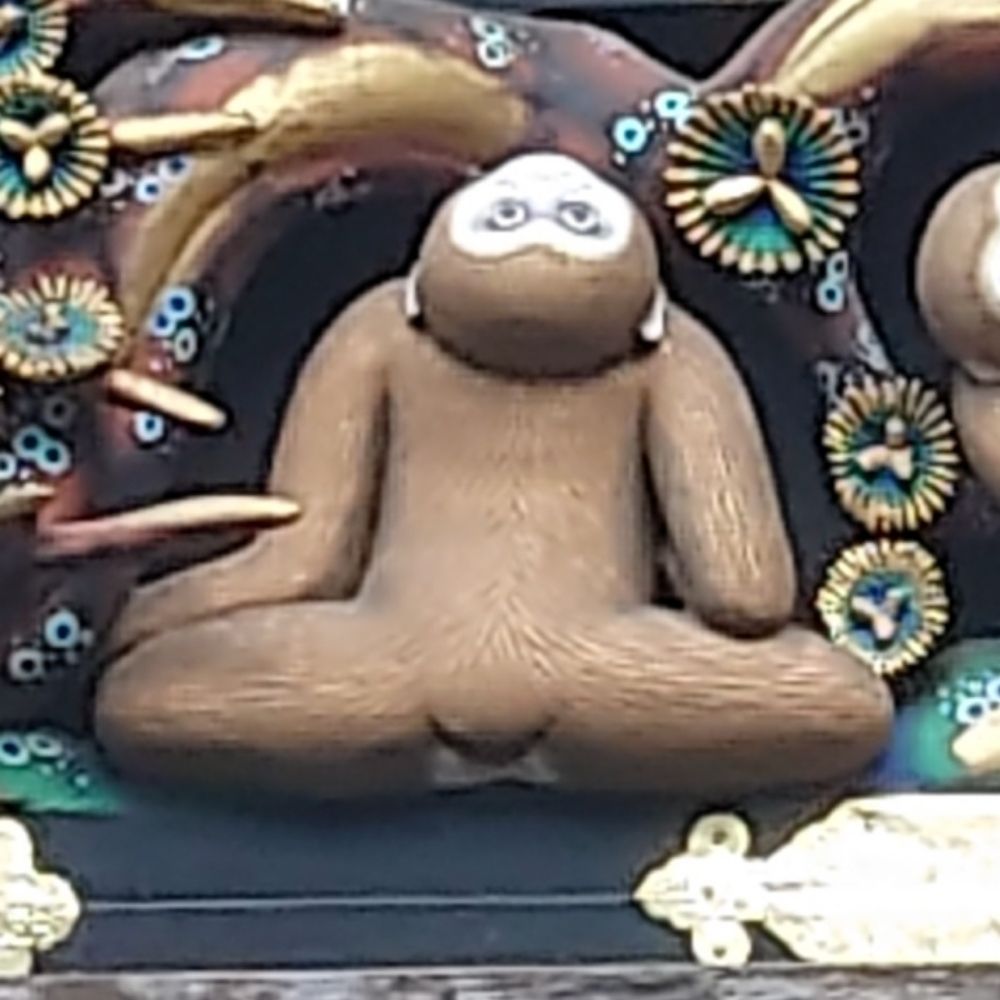 おきち