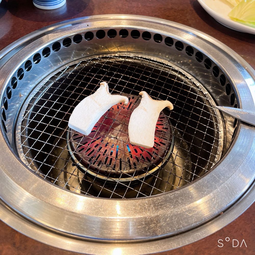 エリンギ