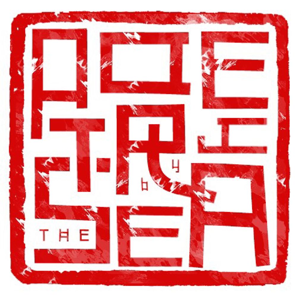 Poetry by the Sea Conference
