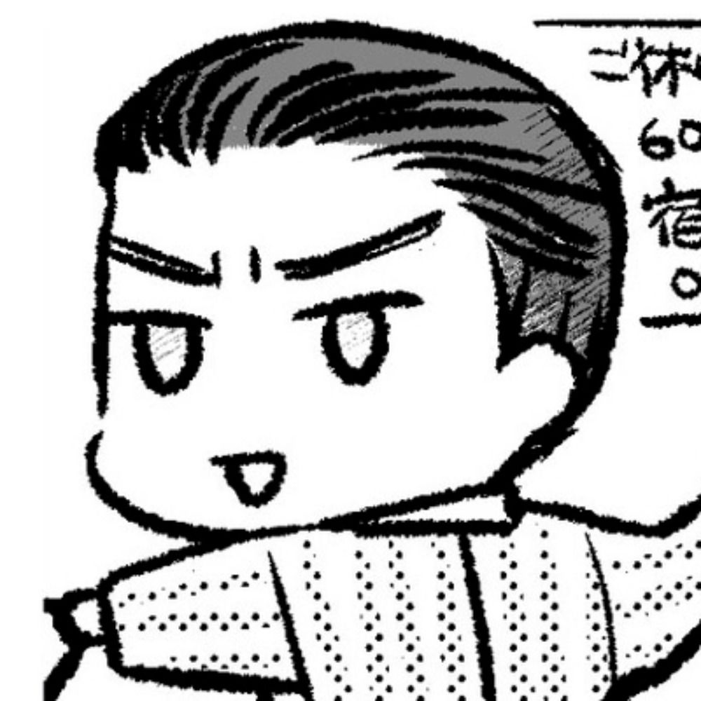 Ｂ太ん