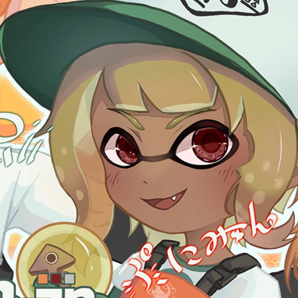 ぷにみゅん