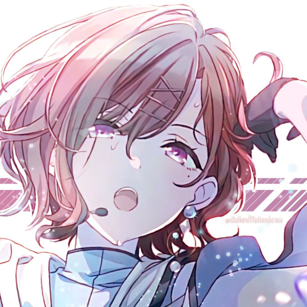 しおん