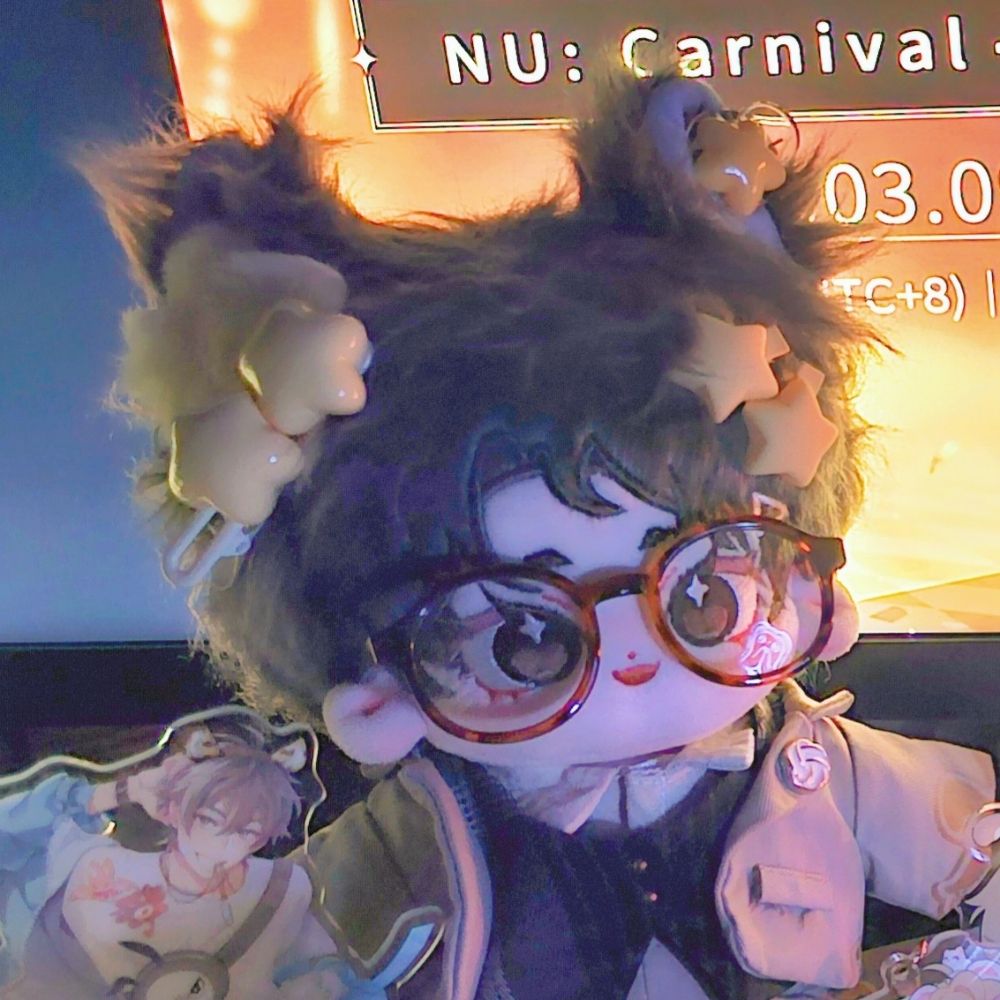 Rinりん
