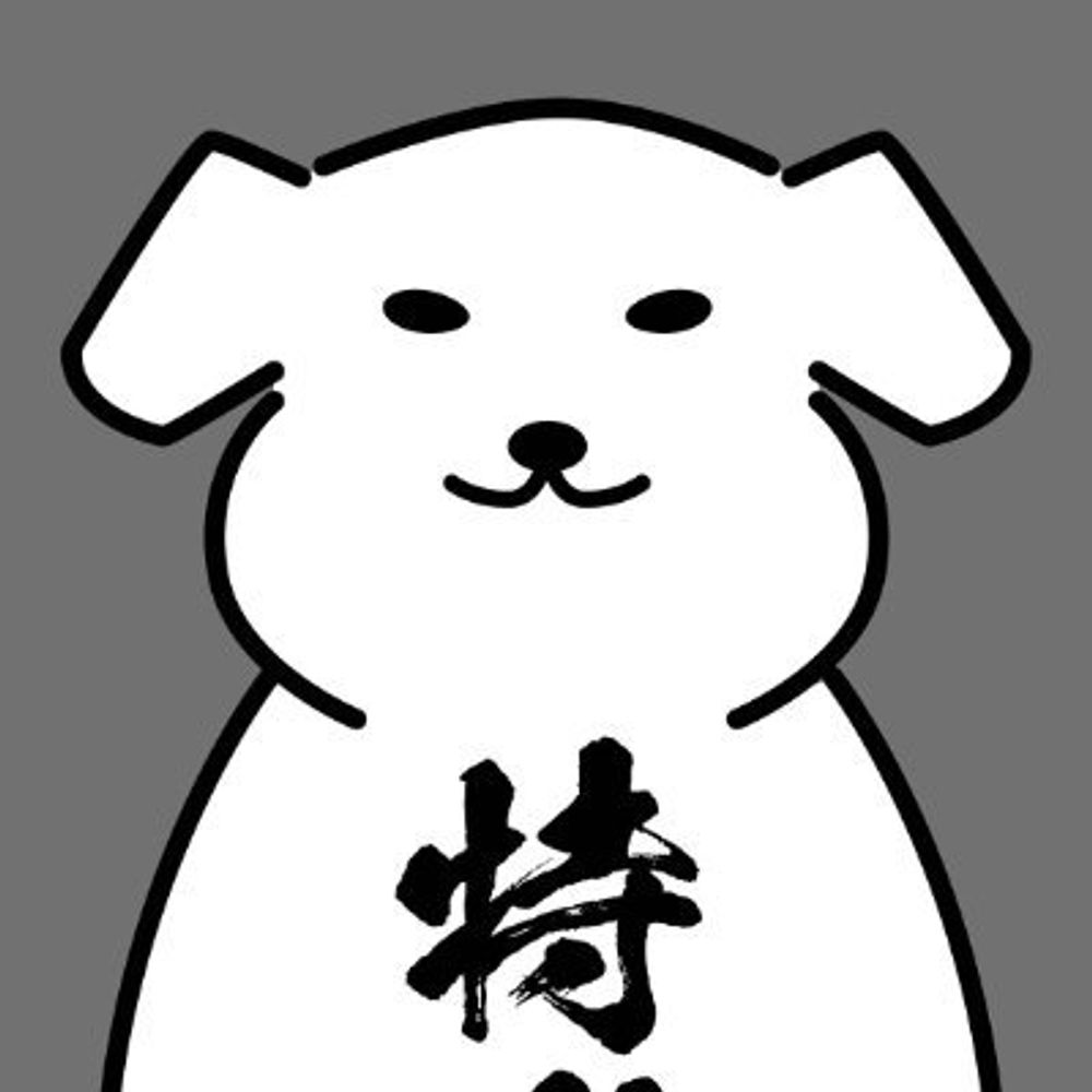ぼむぎ