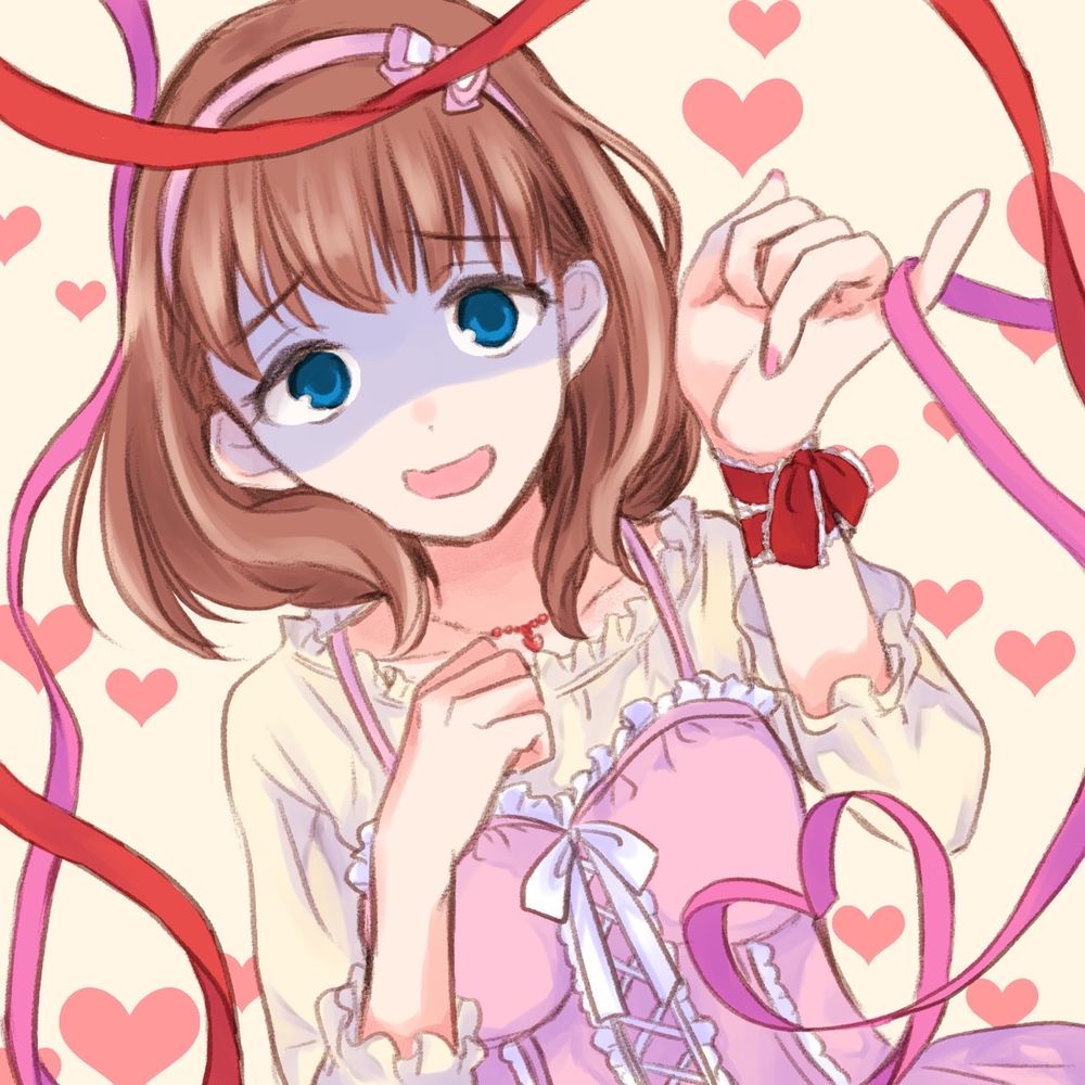 はる