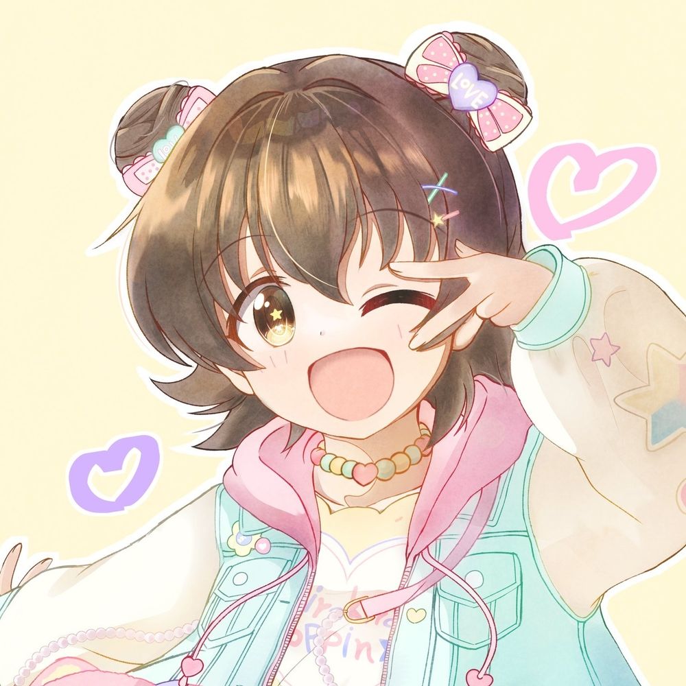 りゅーん