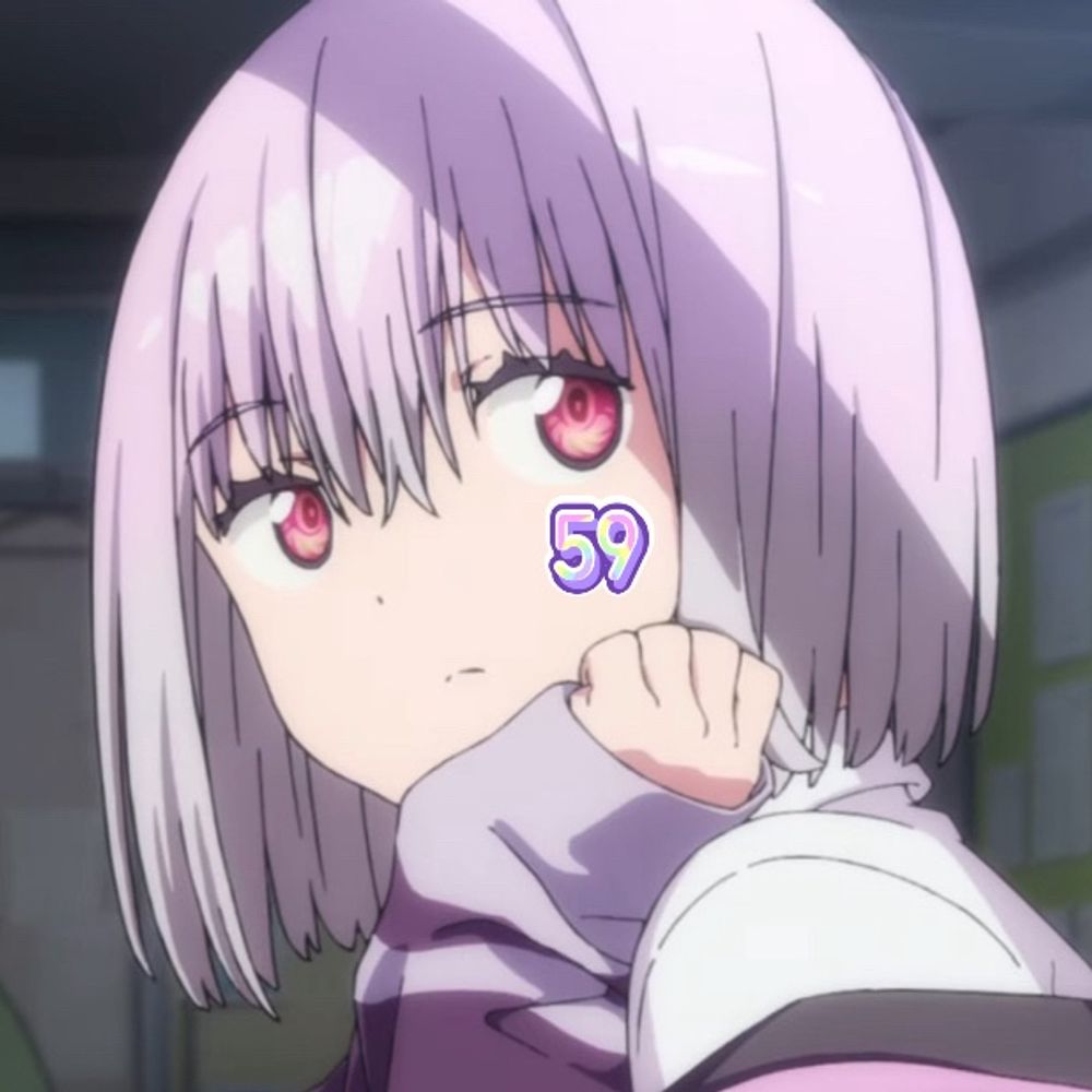 新条みうみう奴