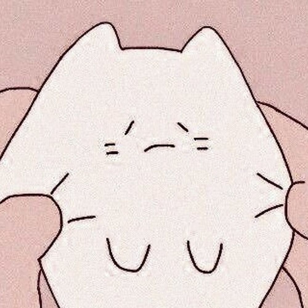 텅이