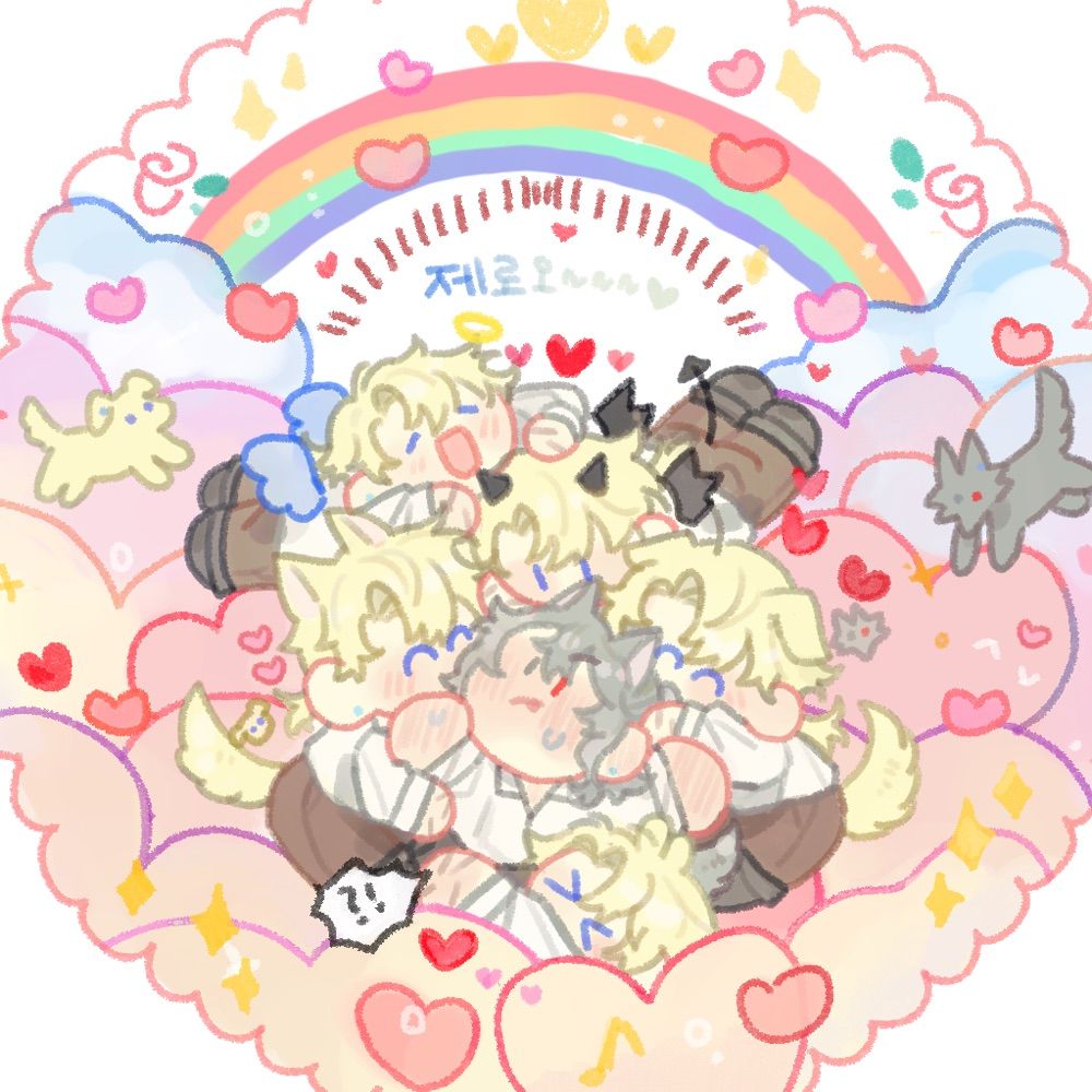 수요구요