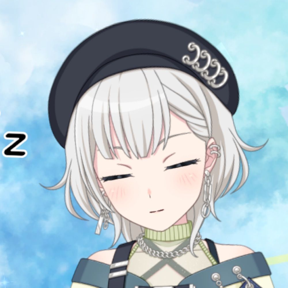 呉井