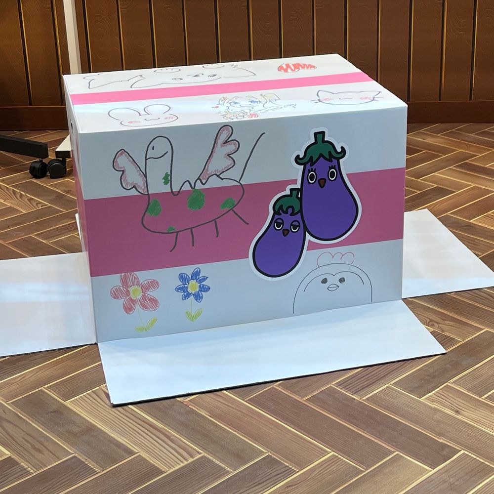 ぬこたん