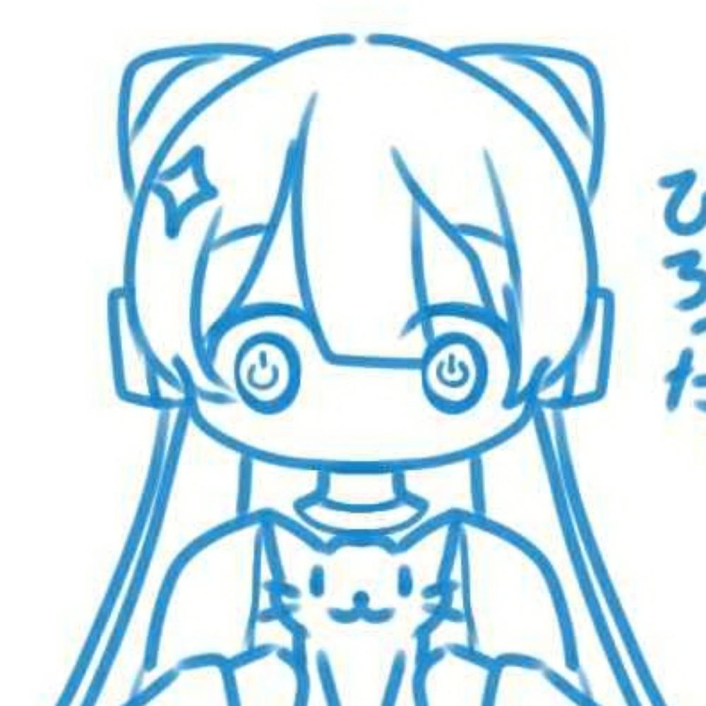 ねみい