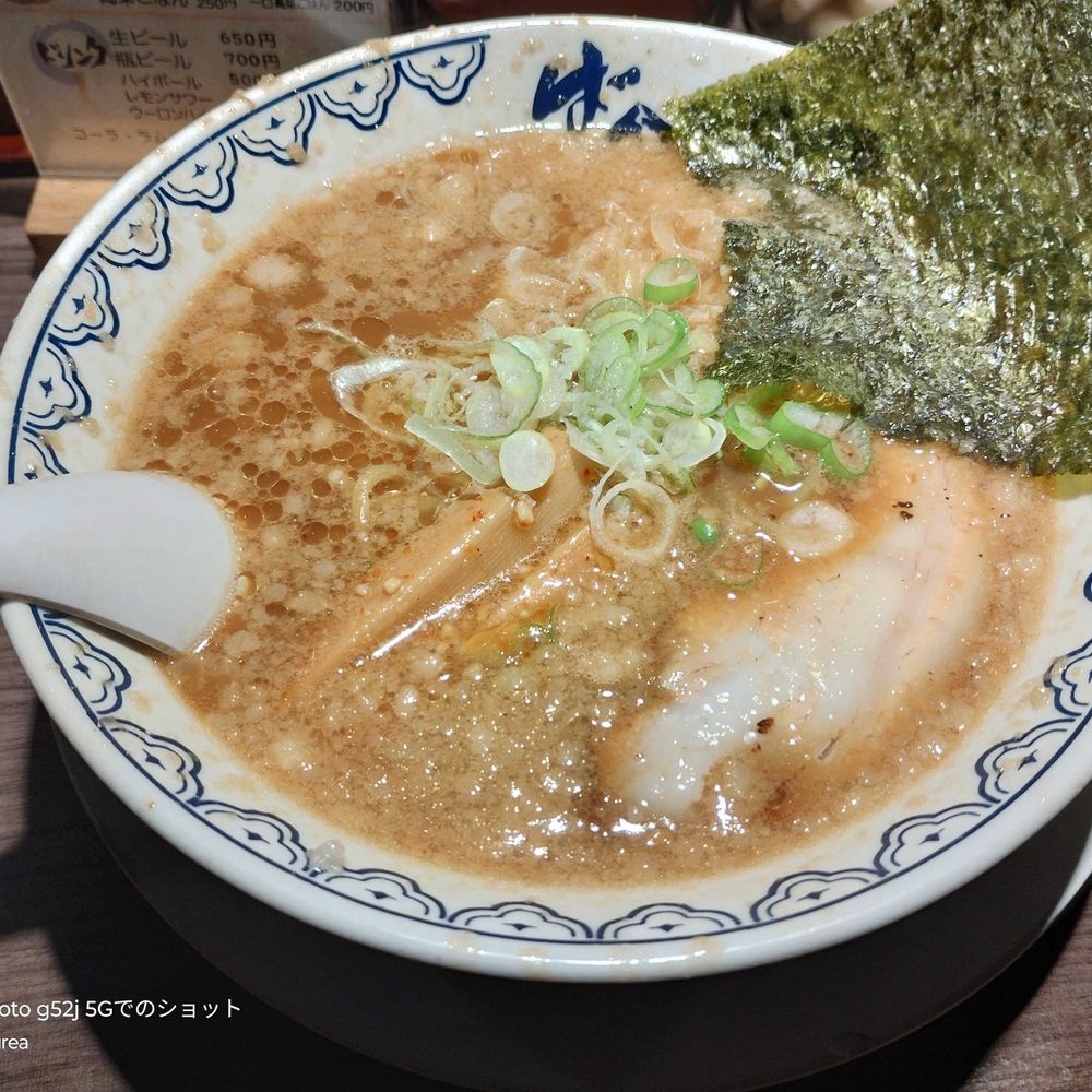 ハッシュタグ・フレア