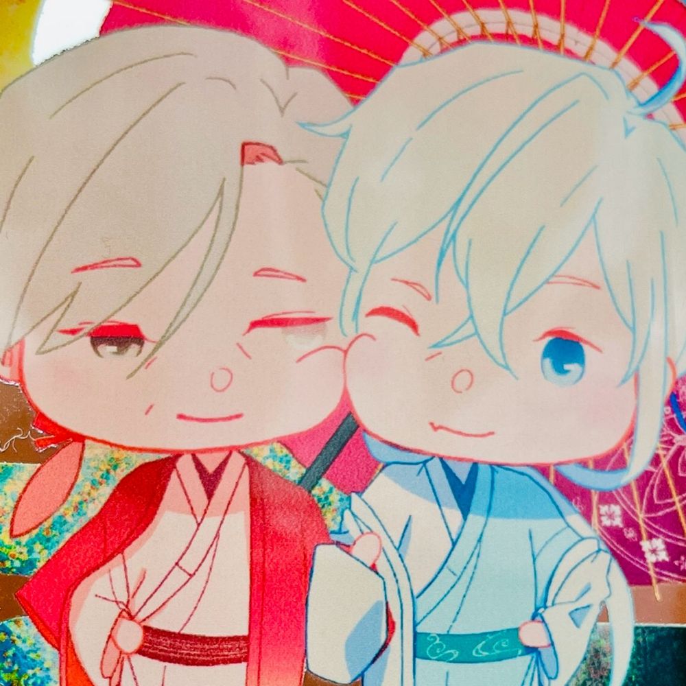 はち