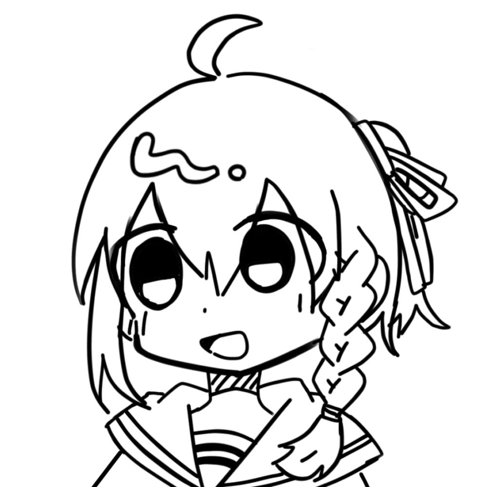 虚無