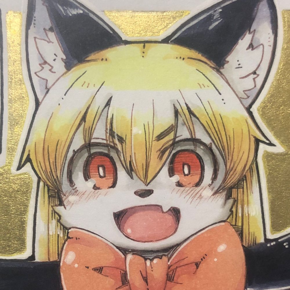 カヴ