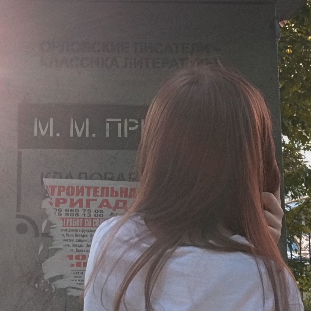 Oliv