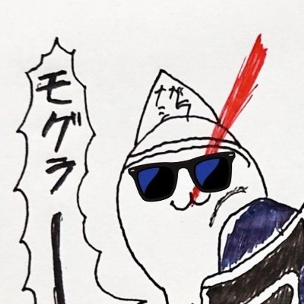 ナガシラ先生