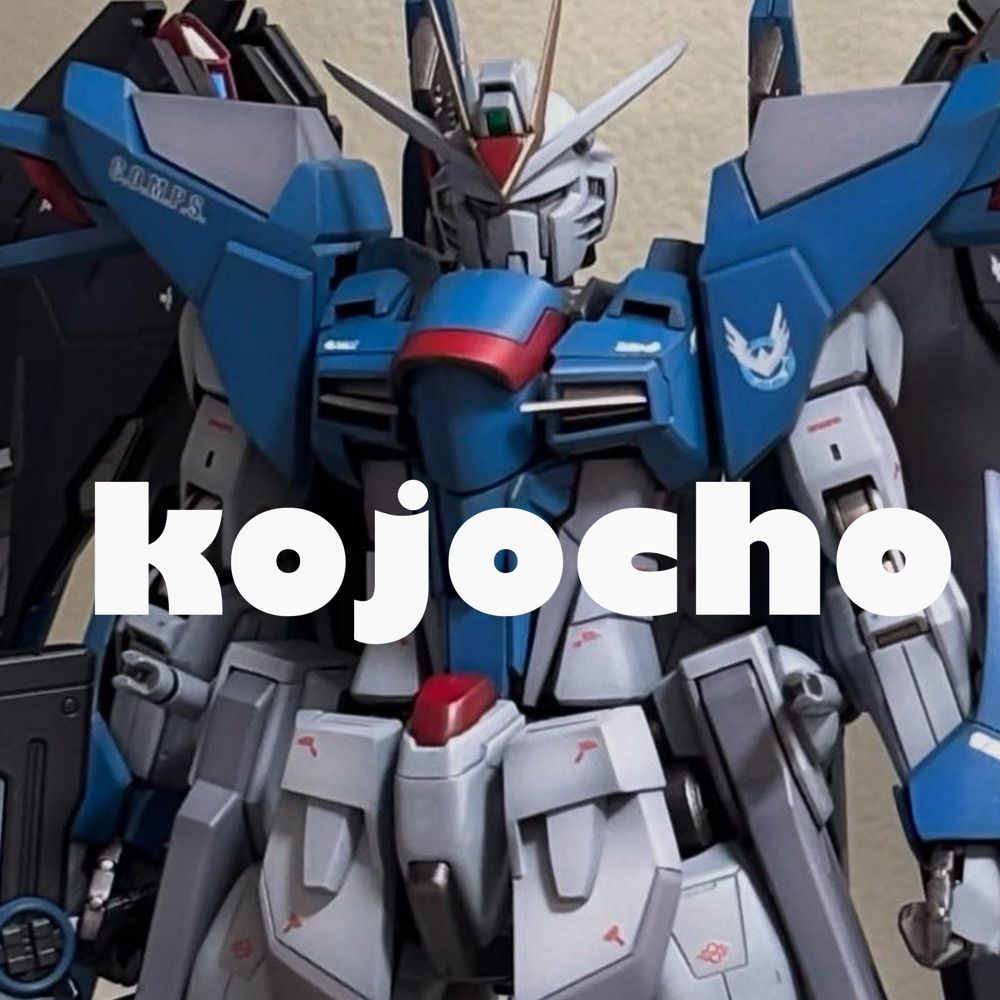 kojocho@インパルスbuilding