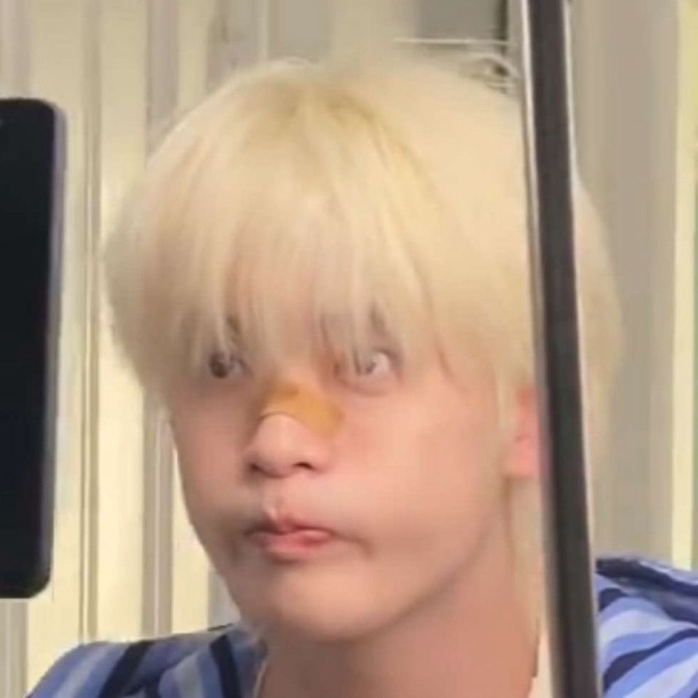 เอยเอ่ยเอ้ย