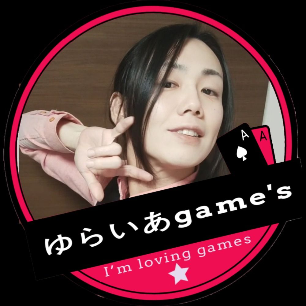 ゆらいあGames